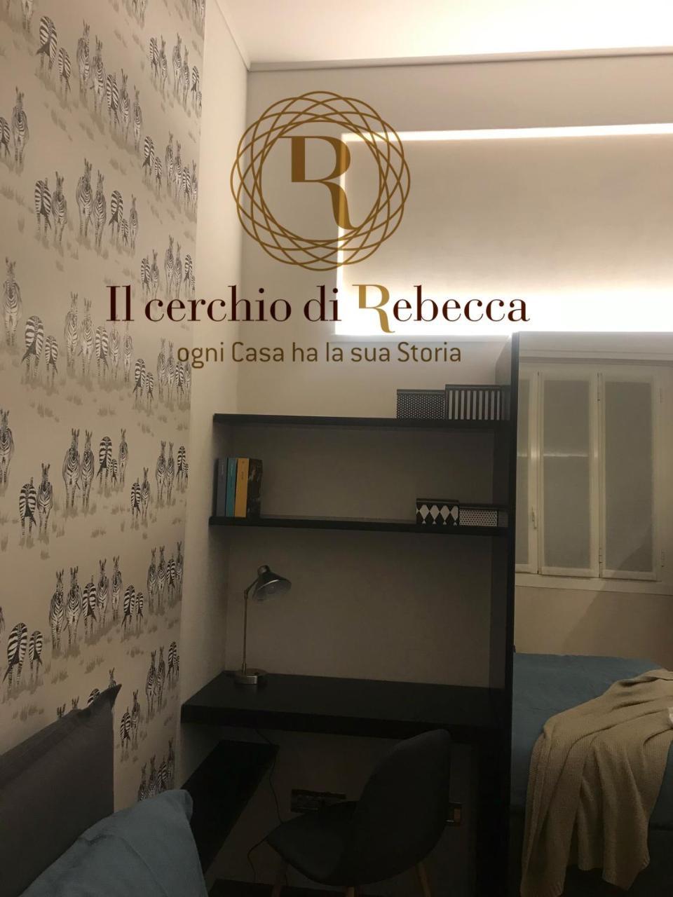 Apartamento Casa Rebecca In Duomo I *