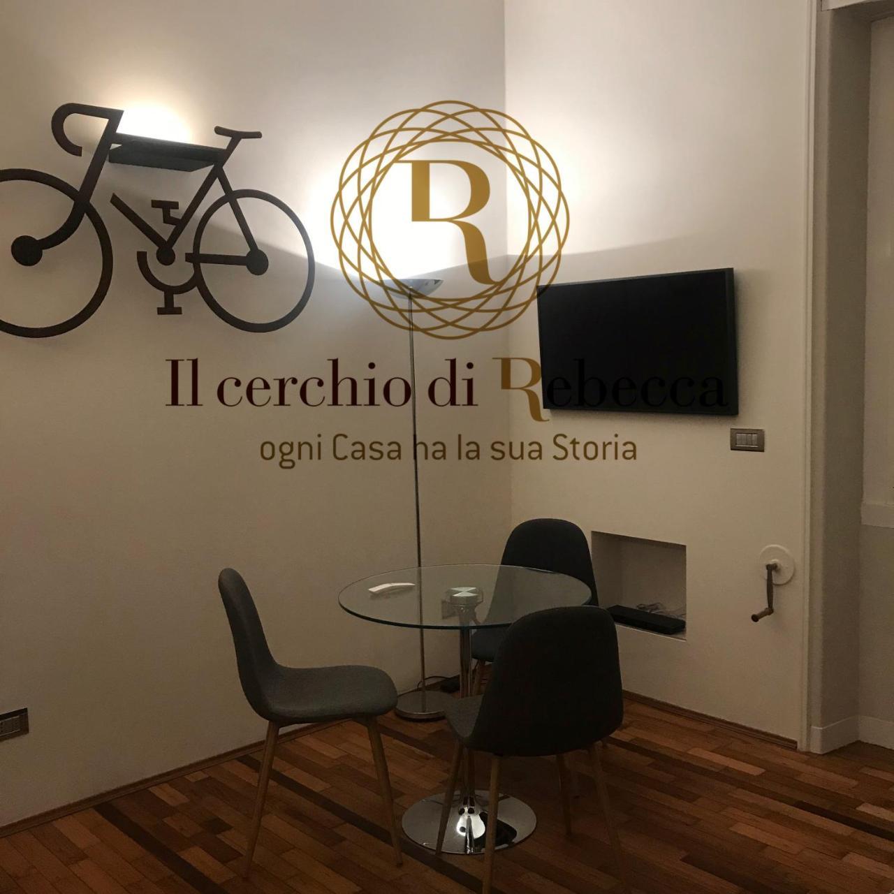 Apartamento Casa Rebecca In Duomo I Milán