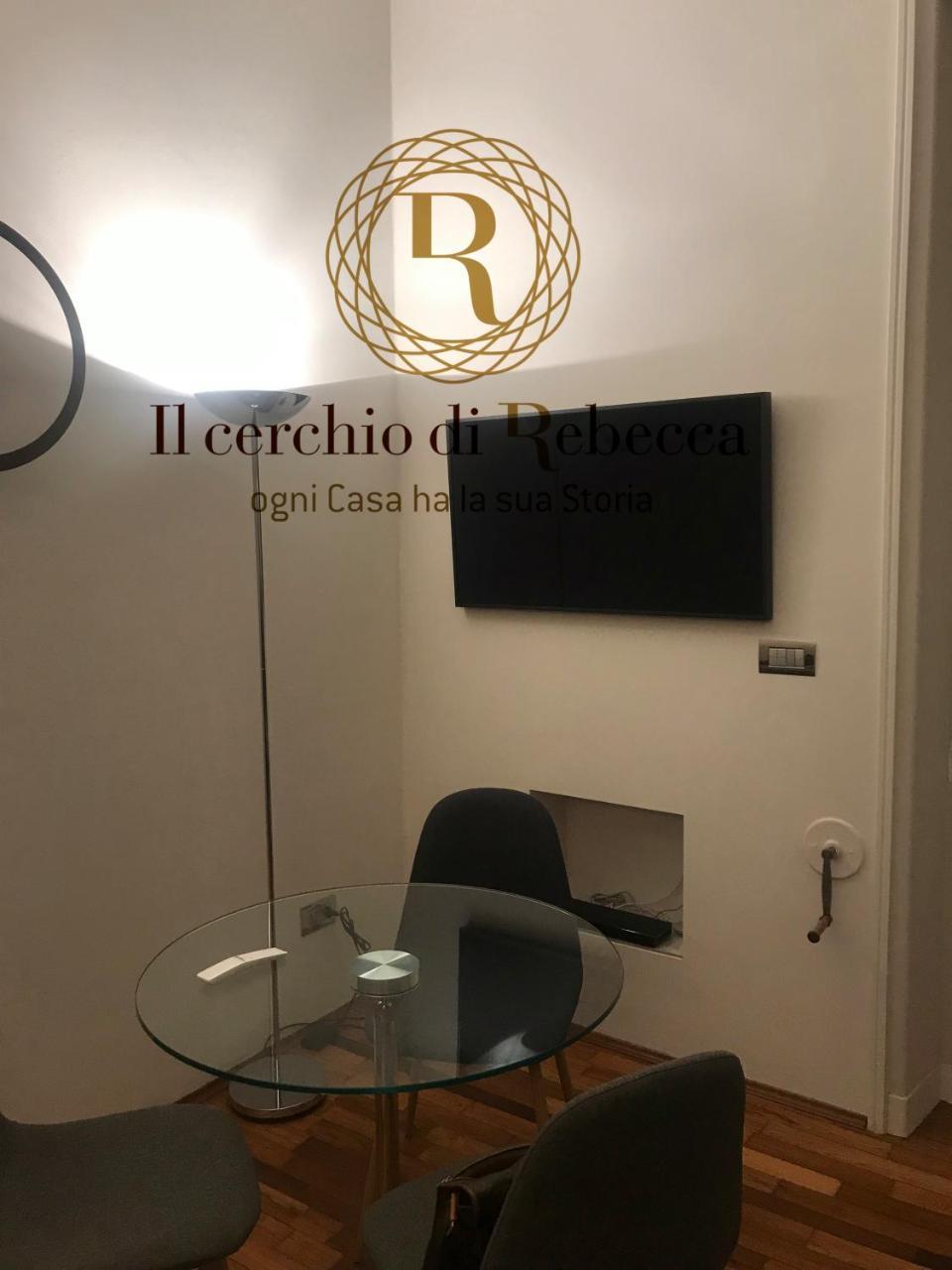 Appartamento Casa Rebecca In Duomo I *